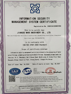 Information Security Management System Certification